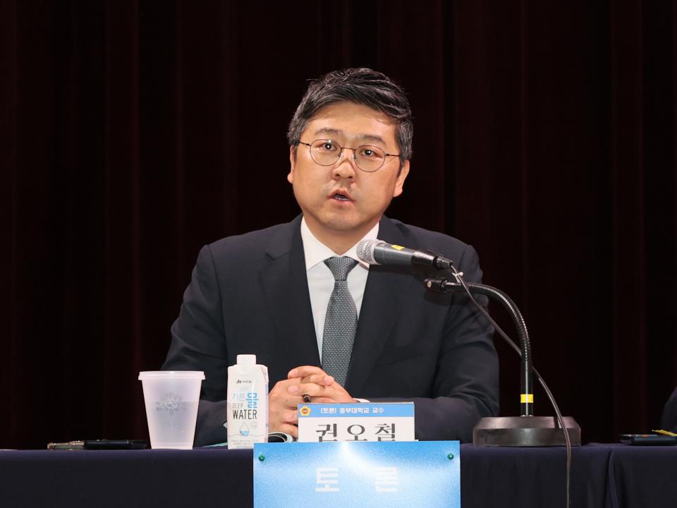 '신영호 의원 충남대전 행정통합 충청권 상생협력강화 전략 마련을 위한 의정토론회' 게시글의 사진(47) '250430_신영호 의원 충청권 상생협력 의정토론회_73.JPG'