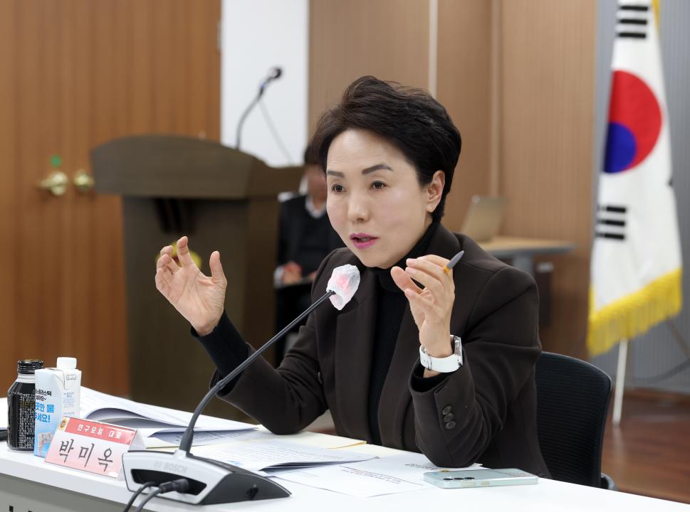 '농촌지역 공동체 활성화 정책 연구모임 최종보고회(대표 박미옥 의원)' 게시글의 사진(18) '1127_박미옥 의원 연구모임20.jpg'