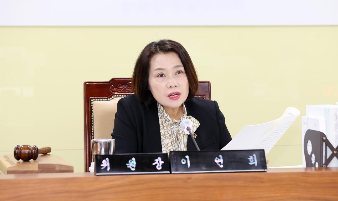 '제362회 정례회 제3차 농수산해양위원회' 게시글의 사진(15) '251203_제3차 농수산해양위원회_16.JPG'