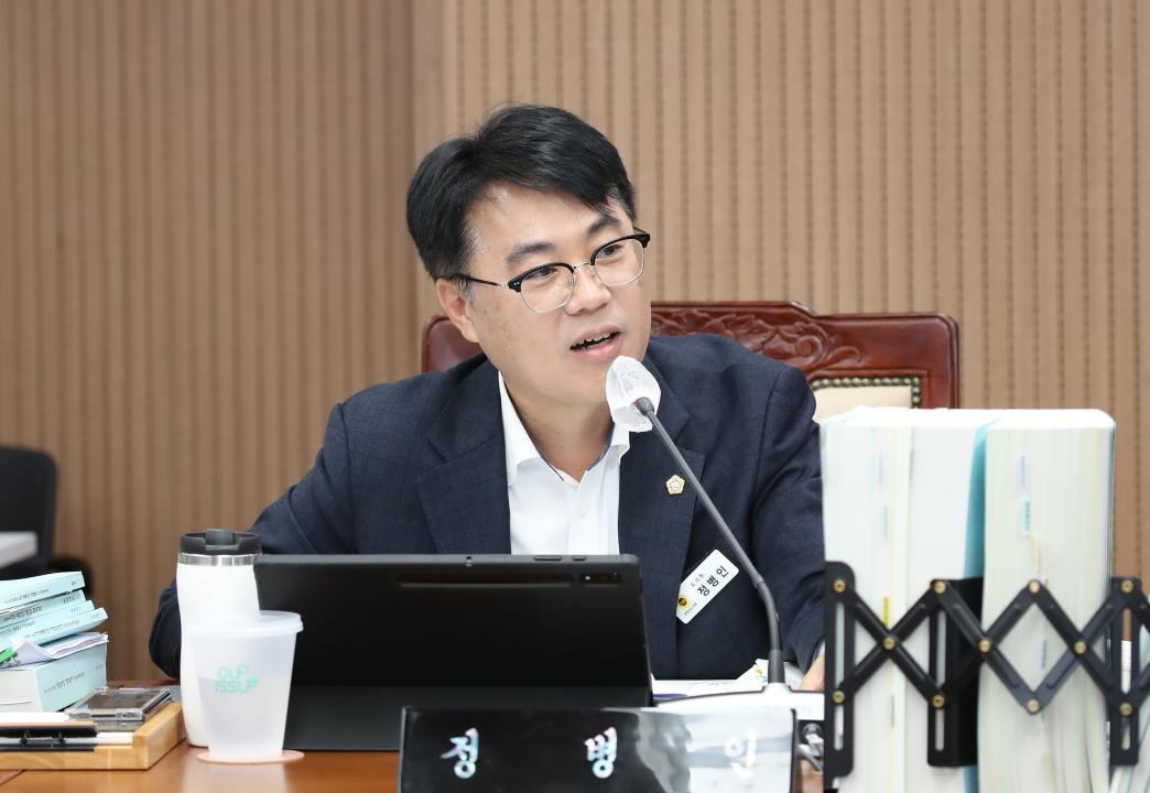 '제356회 정례회 제2차 보건복지환경위원회' 게시글의 사진(27) '241129_제356회 정례회 보복환위_40.JPG'