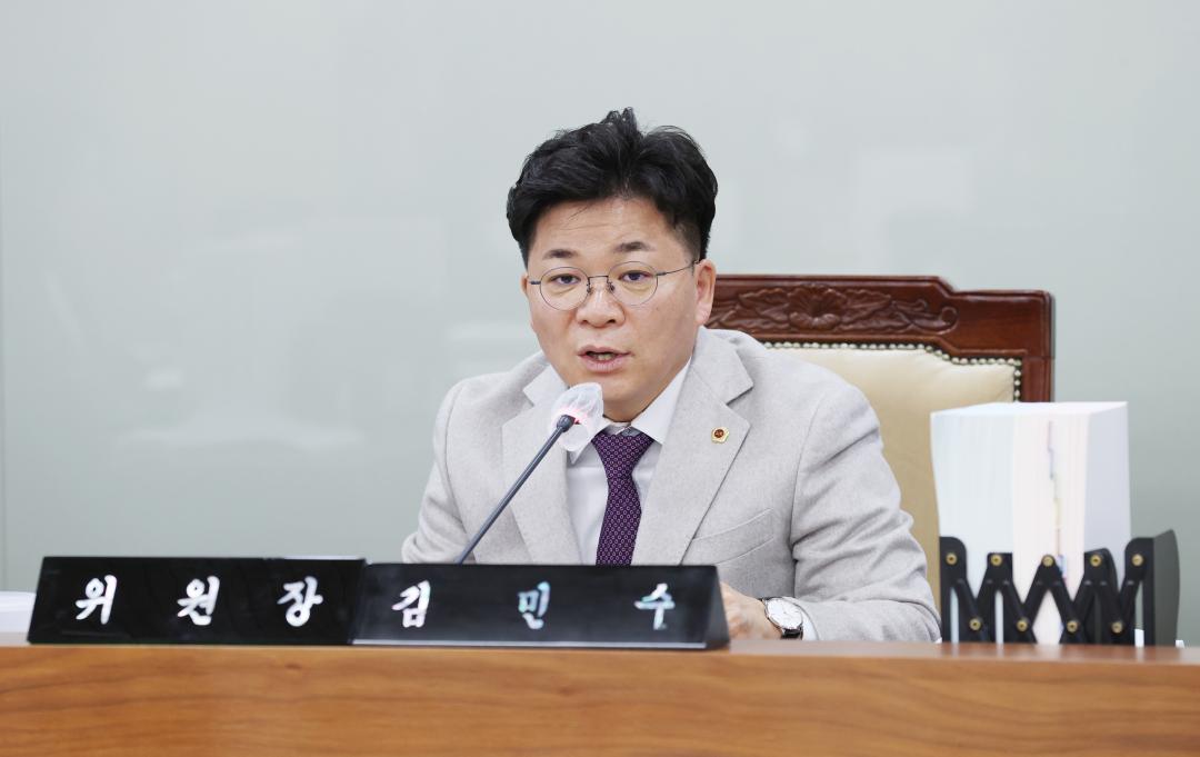 '제357회 임시회 제3차 보건복지환경위원회' 게시글의 사진(3) '250207_제357회 임시회 제3차 보건복지환경위원회 (5).JPG'