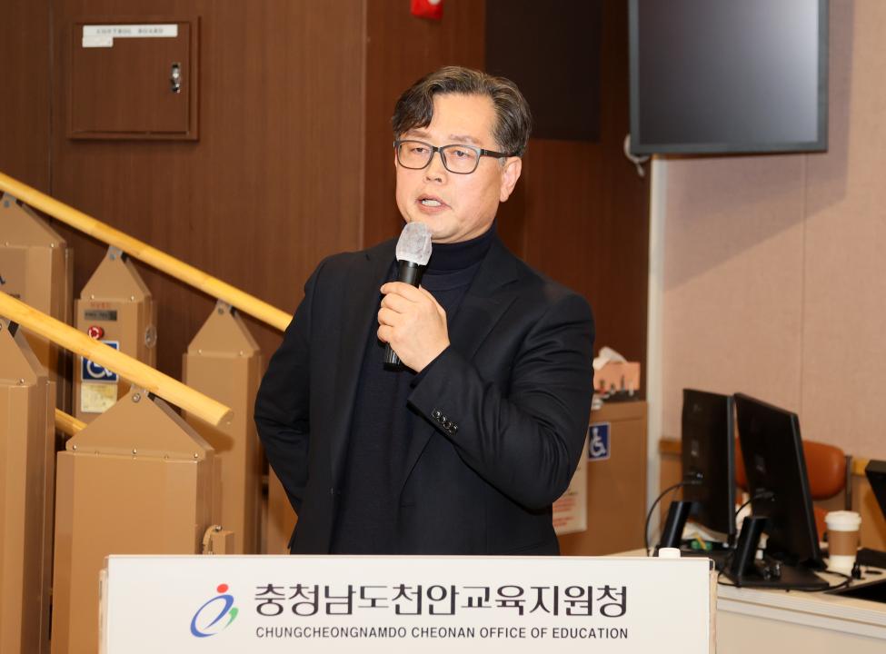 '김선태 의원 '천안시 거주밀집지역 교육환경 개선 방안 모색' 의정토론회' 게시글의 사진(27) '251203_김선태 의원 교육환경 개선 의정토론회_29.JPG'