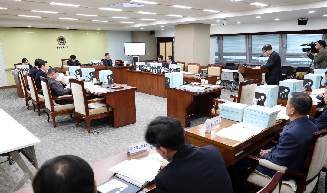 '제362회 정례회 제3차 기획경제위원회' 게시글의 사진(33) '1203_기획경제위원회01.jpg'