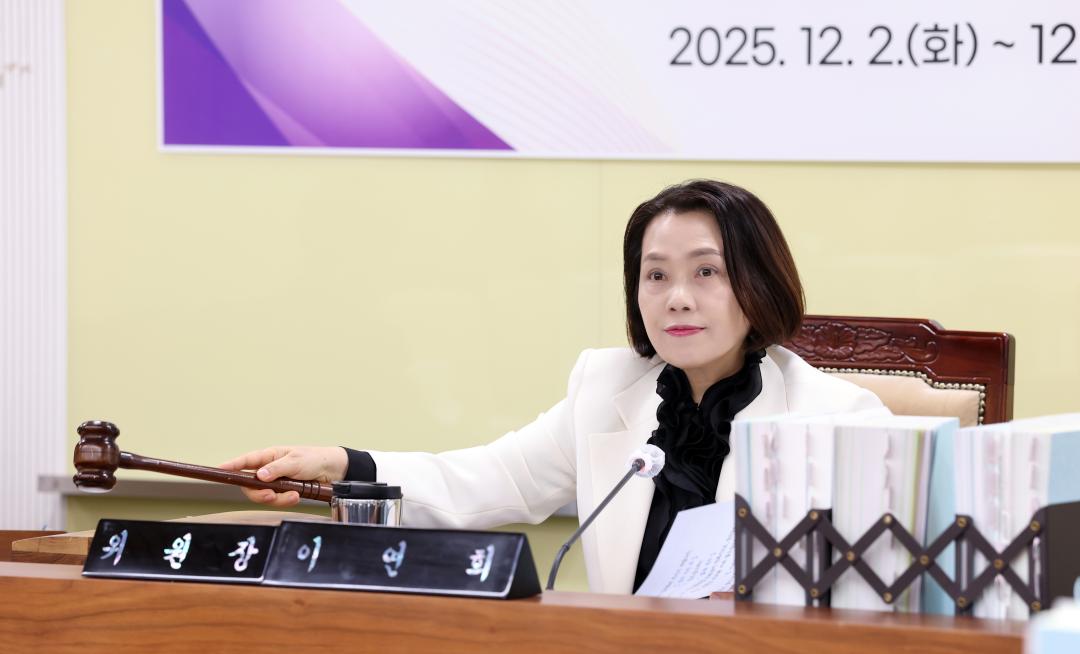 '제362회 정례회 제2차 농수산해양위원회' 게시글의 사진(18) '1202_이연희 위원장04.jpg'