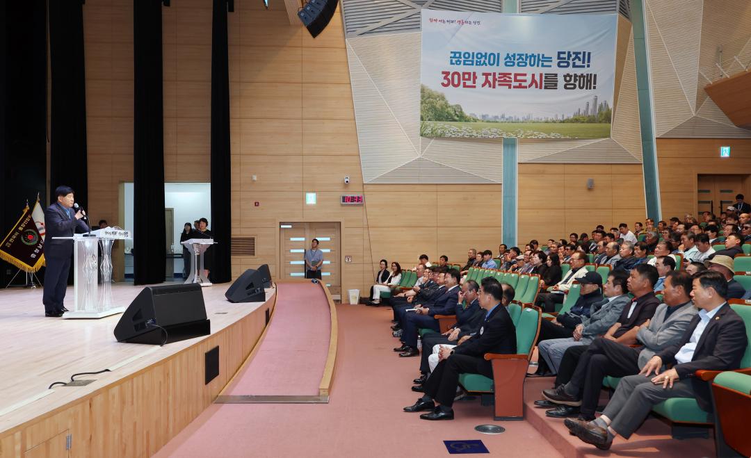 '2025년 (사)전국이통장연합회 충청남도지부 워크숍' 게시글의 사진(5) '0610_2025 이통장연합회 충남지부 워크숍16.jpg'