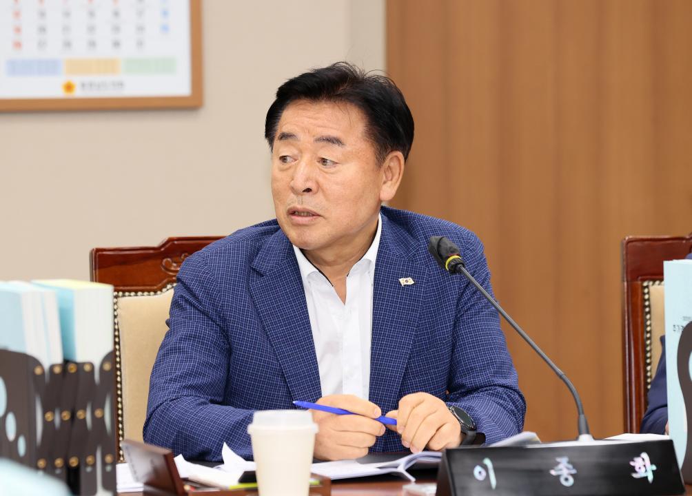 '제361회 임시회 제1차 기획경제위원회' 게시글의 사진(55) '2500903_제361회 임시회 제1차 기획경제위원회_58.JPG'