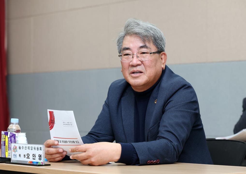 '제362회 정례회 농수산해양위원회 현장 방문' 게시글의 사진(20) '1114_농수산해양위원회 현장방문33.jpg'