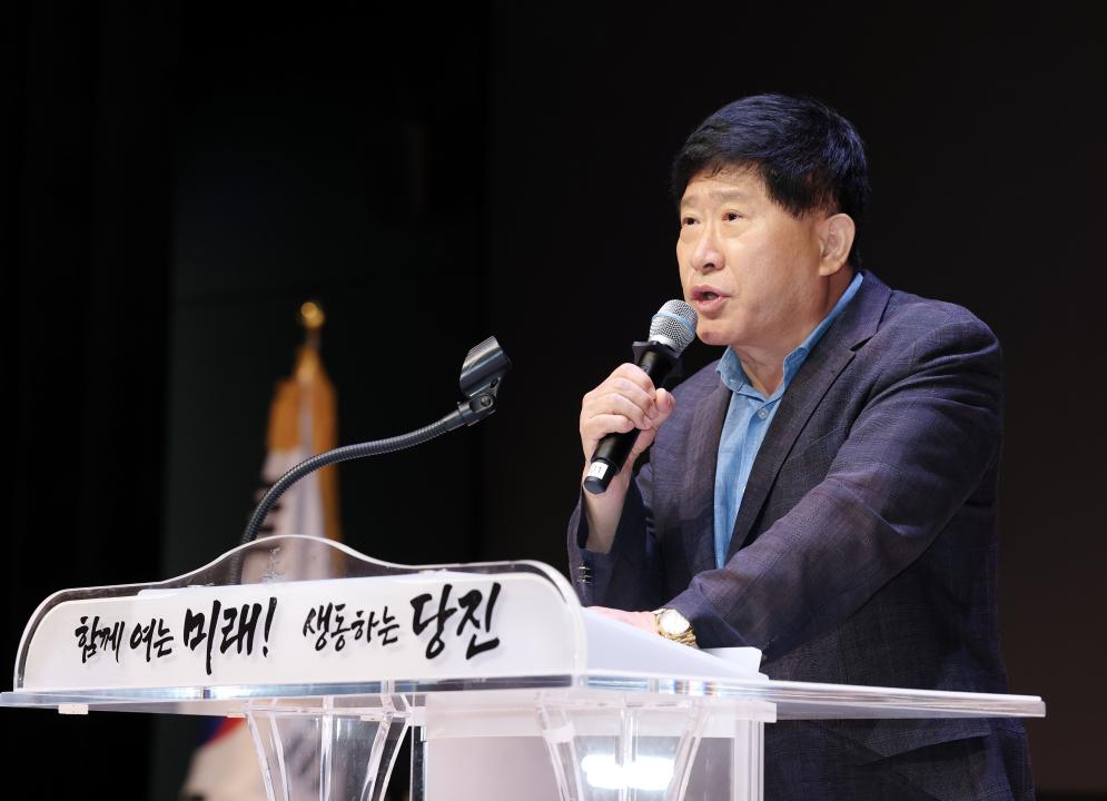 '2025년 (사)전국이통장연합회 충청남도지부 워크숍' 게시글의 사진(13) '0610_2025 이통장연합회 충남지부 워크숍26.jpg'