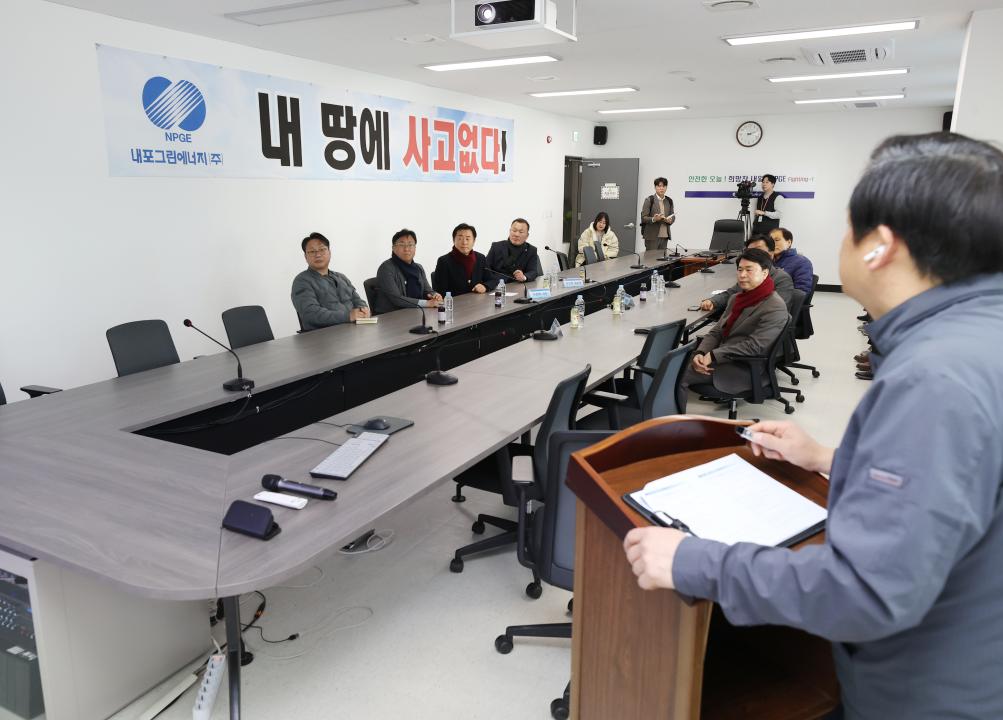 '내포신도시 완성 추진 대책 특별위원회 현장방문(내포그린에너지 등)' 게시글의 사진(2) '250217_내포신도시 완성 추진 대책 특별위원회 현장방문(내포그린에너지 등) (3).JPG'