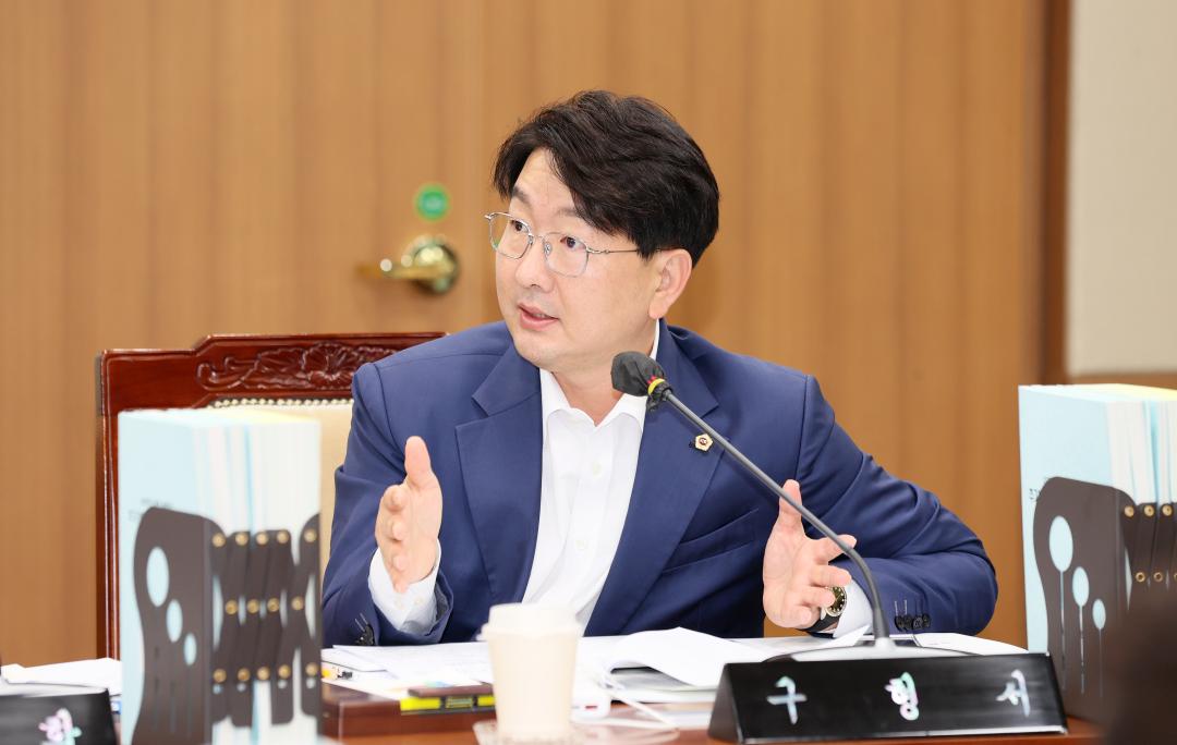 '제361회 임시회 제1차 기획경제위원회' 게시글의 사진(21) '2500903_제361회 임시회 제1차 기획경제위원회_22.JPG'