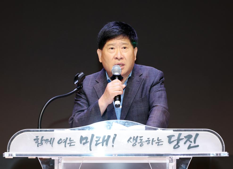 '2025년 (사)전국이통장연합회 충청남도지부 워크숍' 게시글의 사진(2) '0610_2025 이통장연합회 충남지부 워크숍18.jpg'