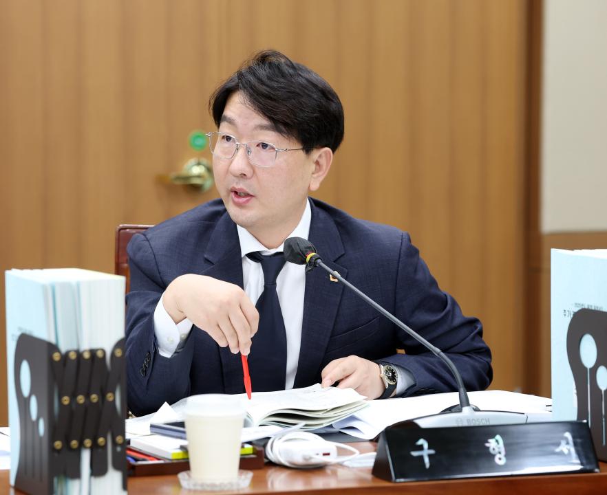 '제361회 임시회 제3차 기획경제위원회' 게시글의 사진(12) '0905_기경위24.jpg'