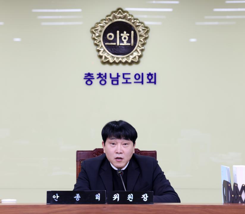 '제357회 임시회 기획경제위원회 현장방문 및 제4차 회의' 게시글의 사진(47) '0210_기경위15.jpg'