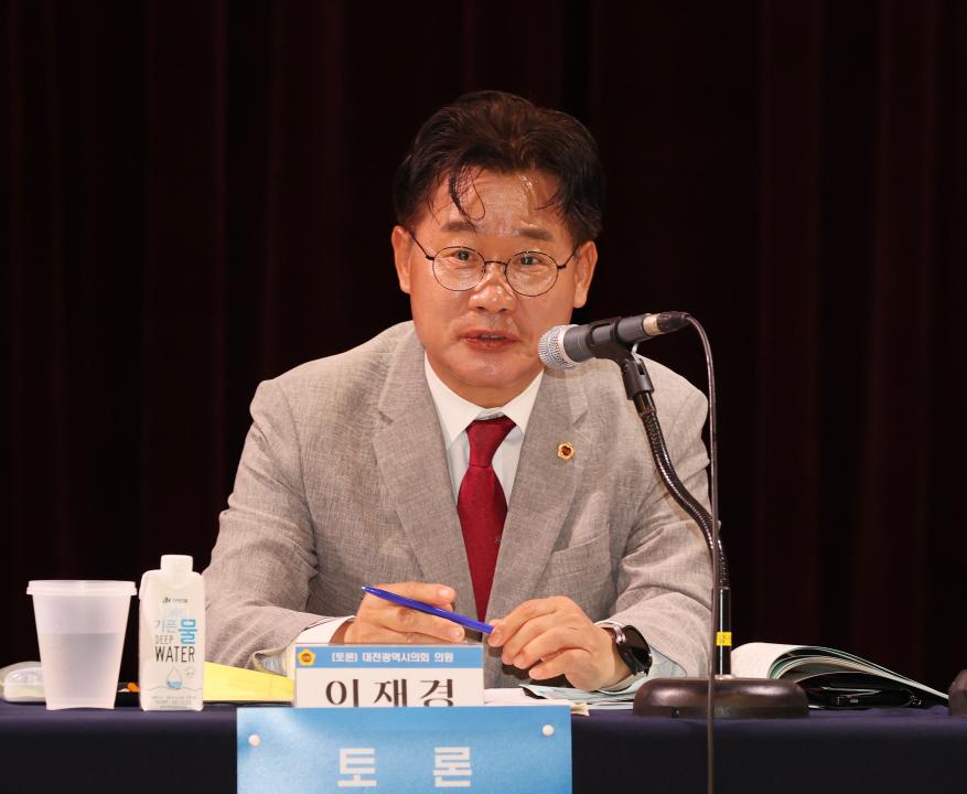 '신영호 의원 충남대전 행정통합 충청권 상생협력강화 전략 마련을 위한 의정토론회' 게시글의 사진(49) '250430_신영호 의원 충청권 상생협력 의정토론회_80.JPG'