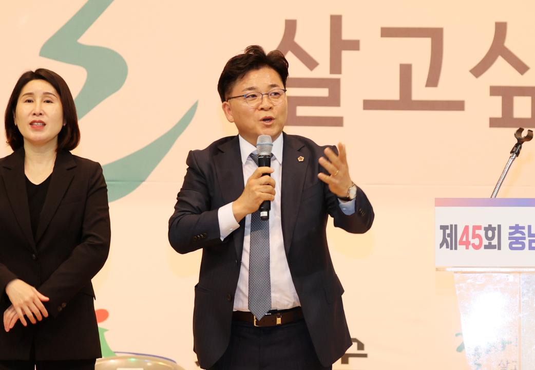 '제45회 충남장애인의날 기념식' 게시글의 사진(34) '250418_충남장애인의날 기념식_64.JPG'
