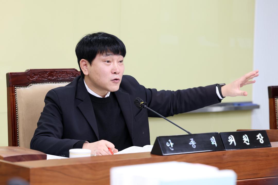 '제357회 임시회 기획경제위원회 현장방문 및 제4차 회의' 게시글의 사진(56) '0210_기경위24.jpg'