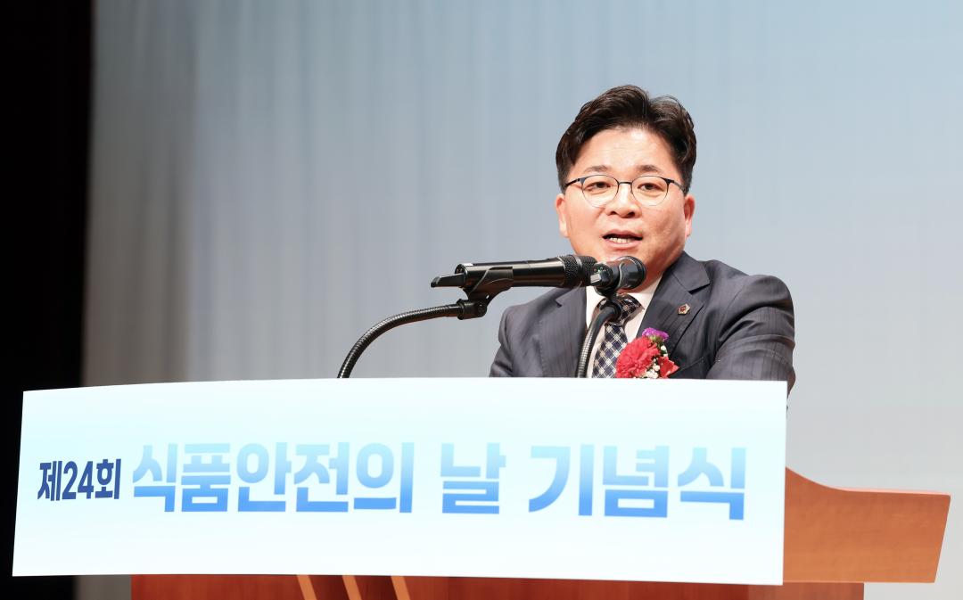 '제24회 식품안전의 날 기념식' 게시글의 사진(23) '0513_제24회 식품안전의 날22.jpg'