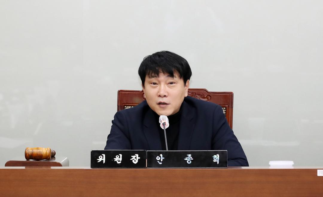 '충남연구원 원장 후보자 인사청문특별위원회 제1차' 게시글의 사진(8) '250217_충남연구원장 후보자 인사청문특위 1차_10.JPG'