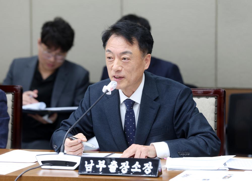 '충청남도 인삼약초산업 활성화를 위한 특별위원회' 게시글의 사진(39) '1125_인삼약초 특위 성중진 남부출장소장.jpg'