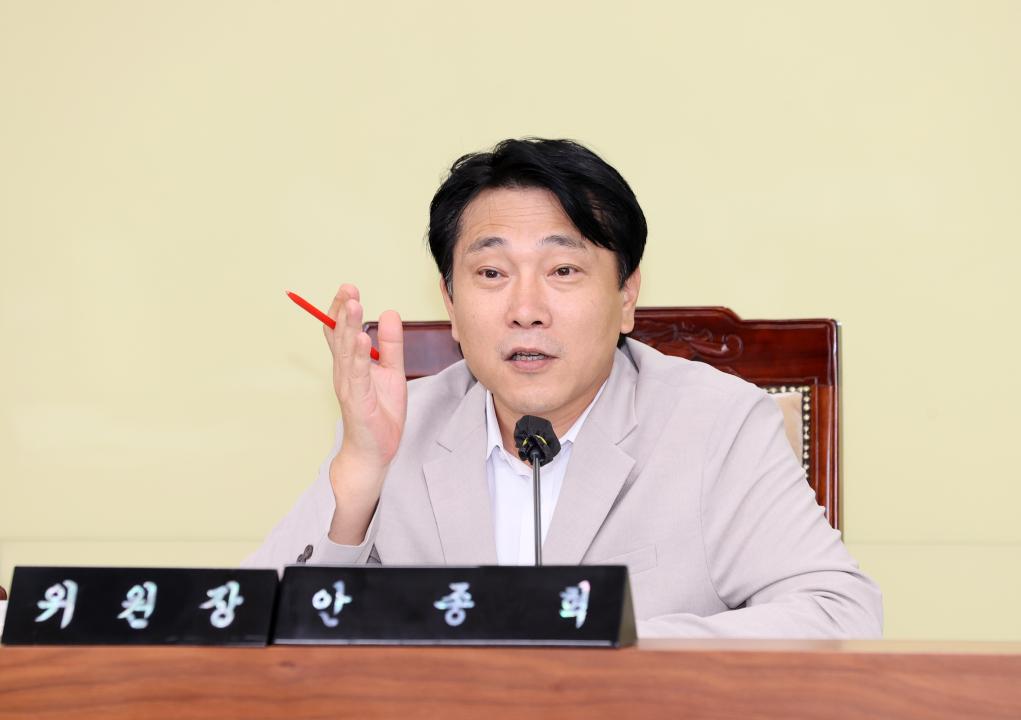 '제361회 임시회 제1차 기획경제위원회' 게시글의 사진(14) '2500903_제361회 임시회 제1차 기획경제위원회_16.JPG'