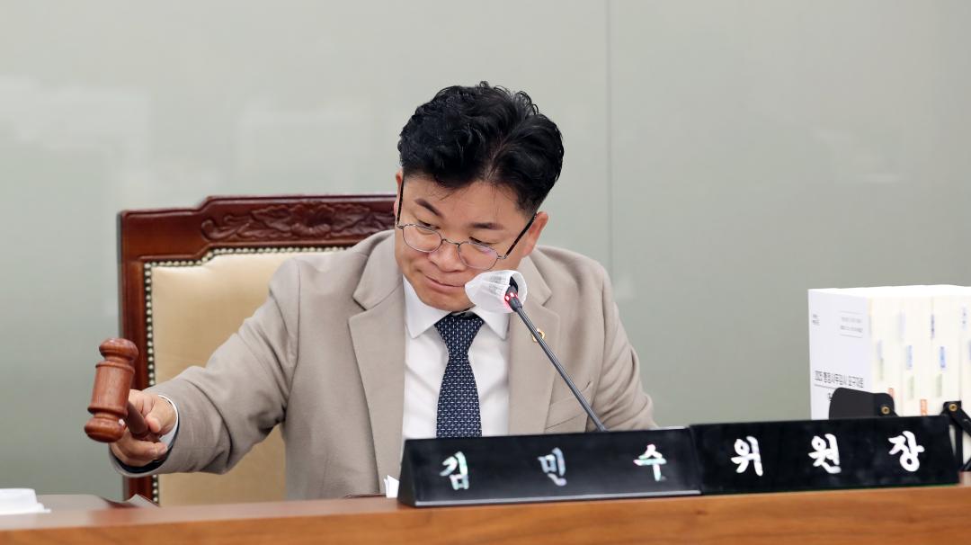 '제362회 정례회 행정사무감사 보건복지환경위원회' 게시글의 사진(6) '1118_제362회 정례회 행정사무감사 보건복지환경위원회_6.jpg'