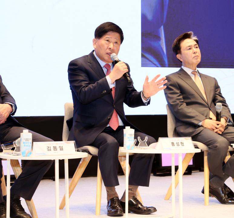 '대전·충남 행정통합 타운홀 미팅' 게시글의 사진(24) '260204_충남 타운홀미팅_ (28).JPG'