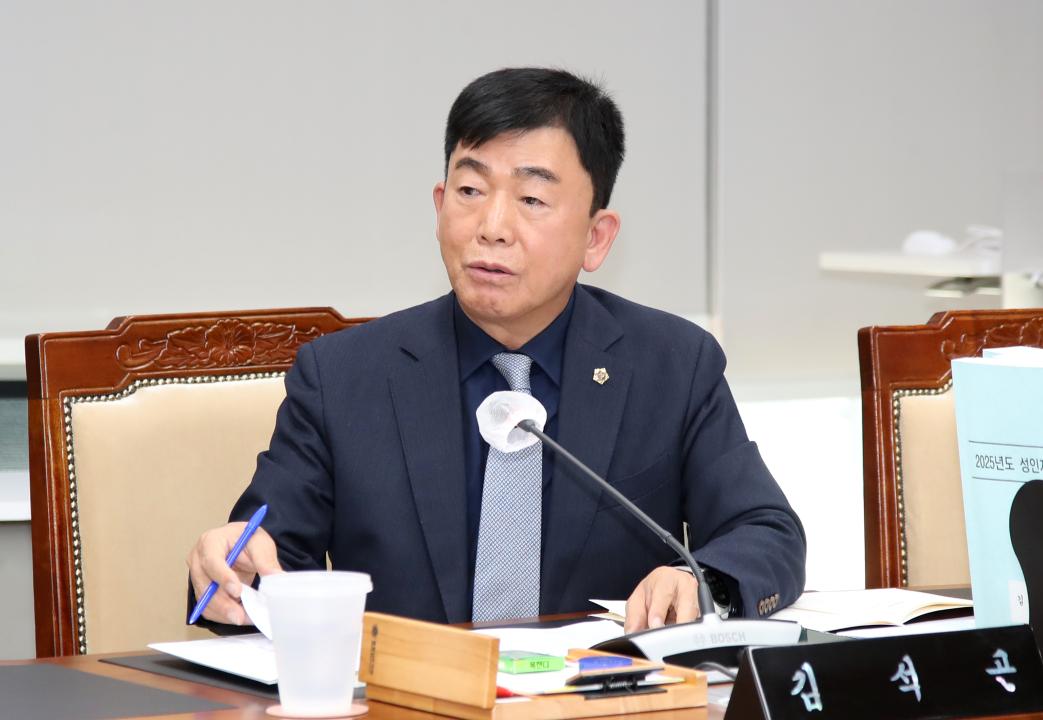 '제356회 정례회 제2차 보건복지환경위원회' 게시글의 사진(35) '241129_제356회 정례회 보복환위_50.JPG'