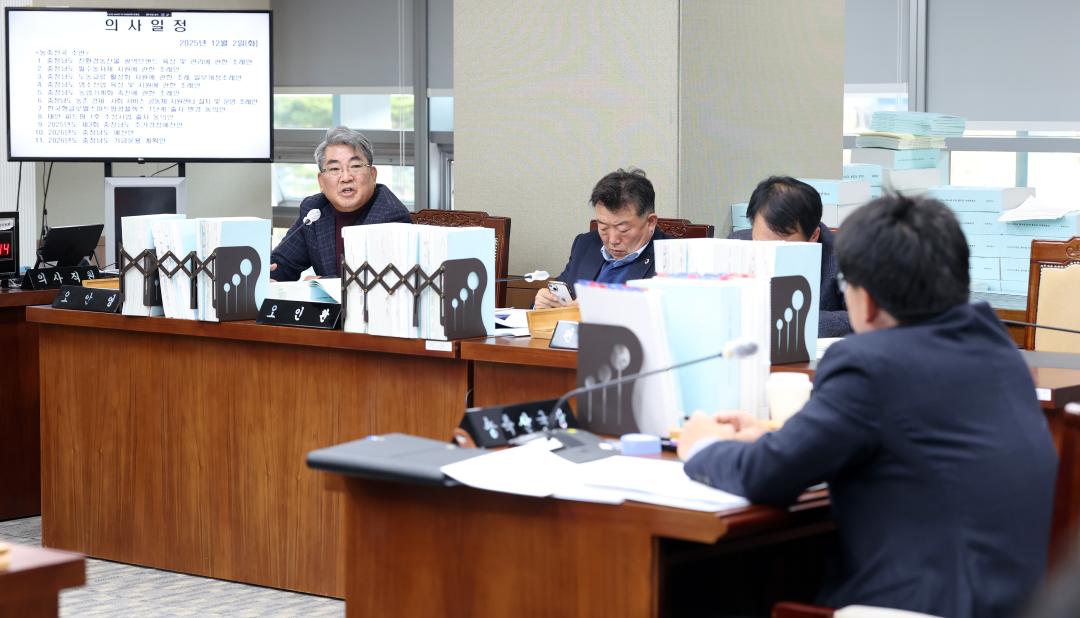 '제362회 정례회 제2차 농수산해양위원회' 게시글의 사진(70) '1202_오안영 의원01.jpg'