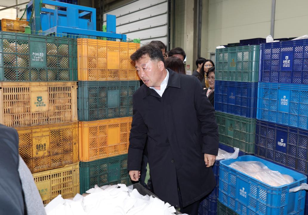 '제362회 정례회 농수산해양위원회 현장 방문' 게시글의 사진(94) '1114_농수산해양위원회 농협 현장방문14.jpg'