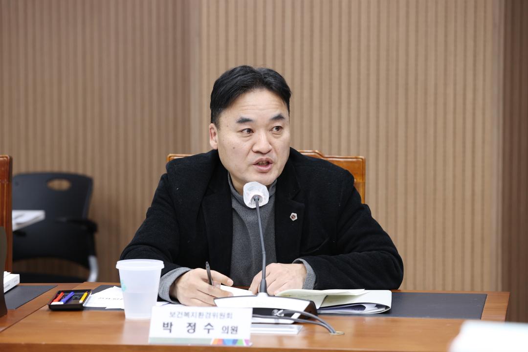 '제357회 임시회 제3차 보건복지환경위원회' 게시글의 사진(20) '250207_제357회 임시회 제3차 보건복지환경위원회 (53).JPG'