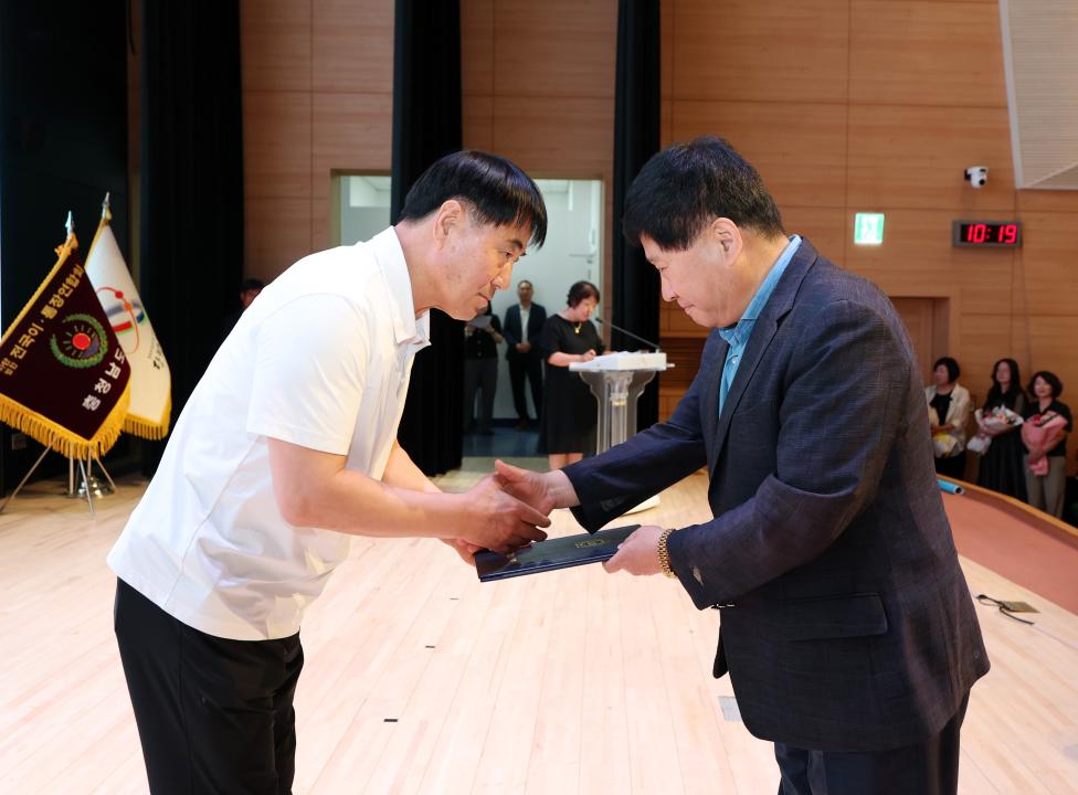 '2025년 (사)전국이통장연합회 충청남도지부 워크숍' 게시글의 사진(22) '0610_2025 이통장연합회 충남지부 워크숍09.jpg'
