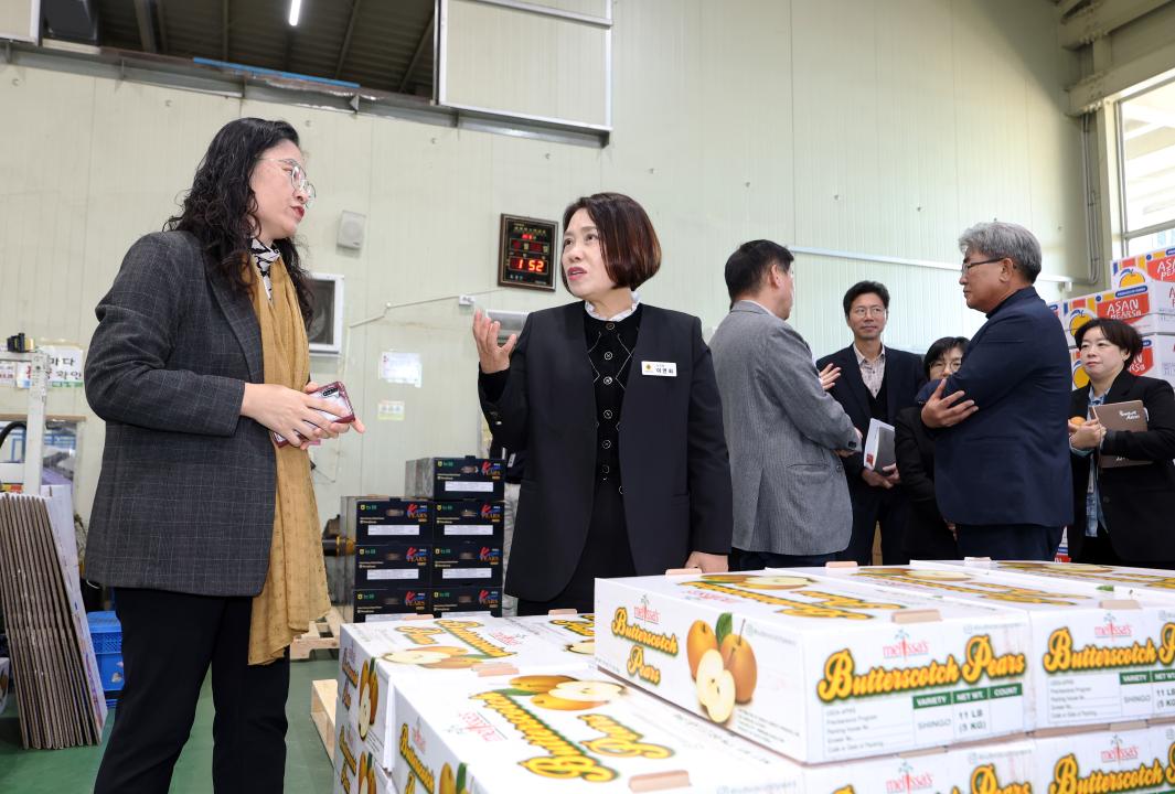 '제362회 정례회 농수산해양위원회 현장 방문' 게시글의 사진(113) '1114_농수산해양위원회 농협 현장방문33.jpg'