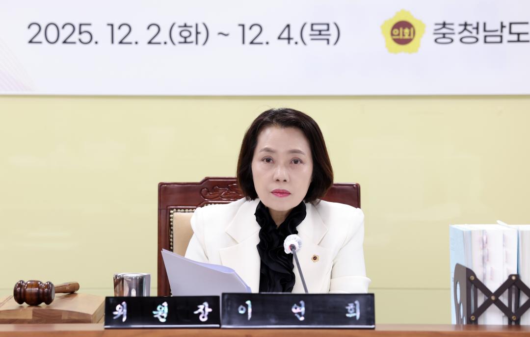 '제362회 정례회 제2차 농수산해양위원회' 게시글의 사진(7) '1202_이연희 위원장09.jpg'