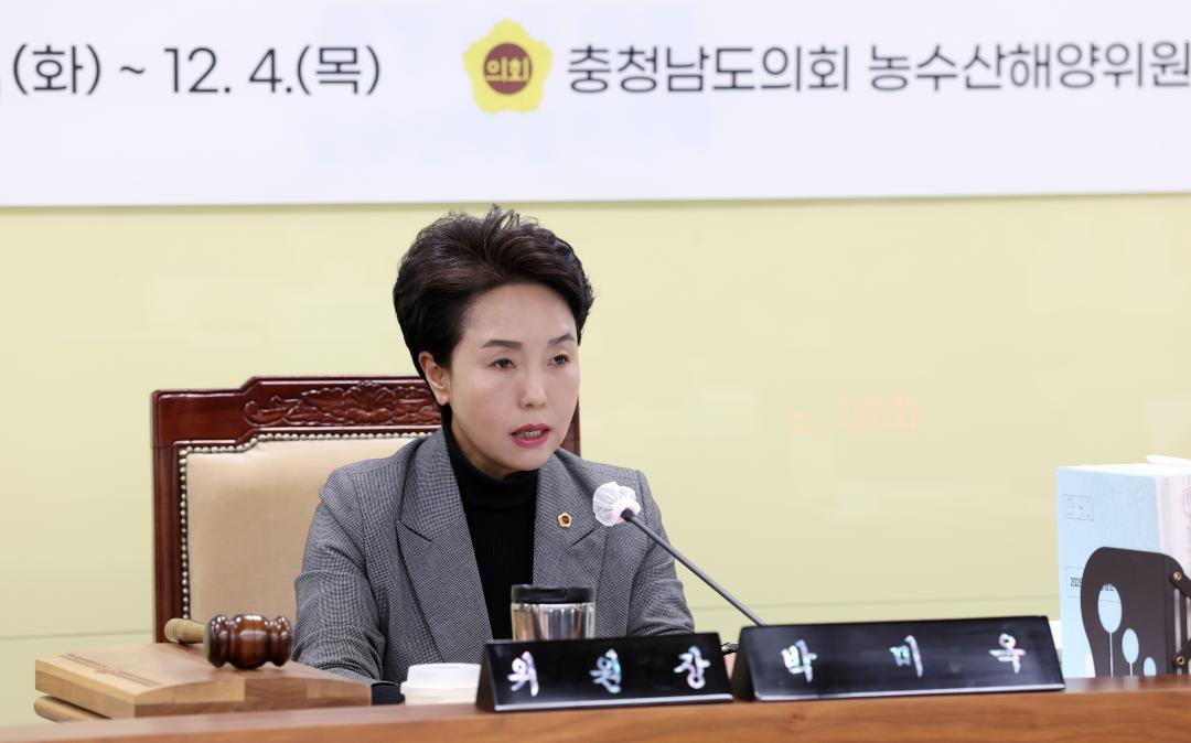 '제362회 정례회 제2차 농수산해양위원회' 게시글의 사진(67) '1202_박미옥 의원19.jpg'