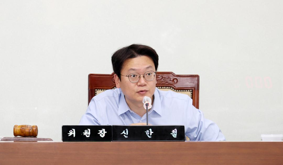 '제358회 임시회 예산결산특별위원회' 게시글의 사진(19) '250417_제358회 임시회 예산결산특별위원회_104.JPG'