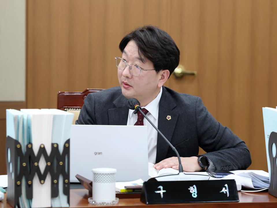 '제357회 임시회 기획경제위원회 현장방문 및 제4차 회의' 게시글의 사진(62) '0210_기경위32.jpg'