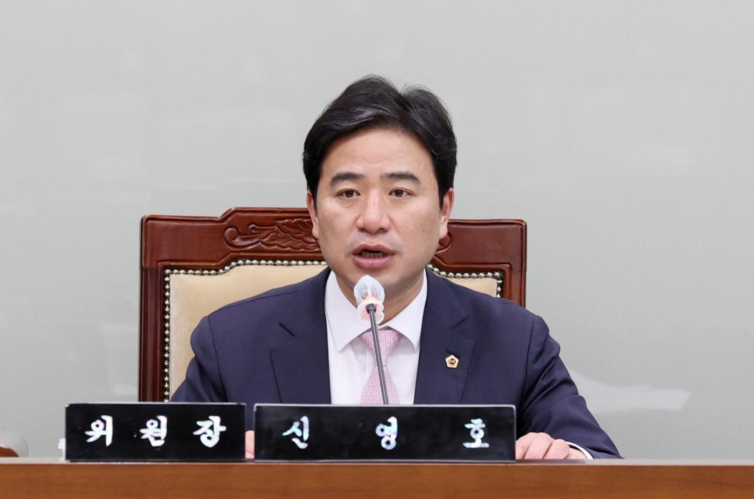 '제1차 충남대전 행정통합 특별위원회' 게시글의 사진(9) '250408_충남대전 행정통합 특별위원회 제1차_20.JPG'