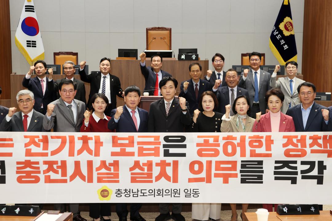 '제362회 정례회 제1차 본회의 안종혁 의원 건의안' 게시글의 사진(2) '251105_제362회 정례회 제1차 본회의 안종혁 의원 건의안_05.JPG'