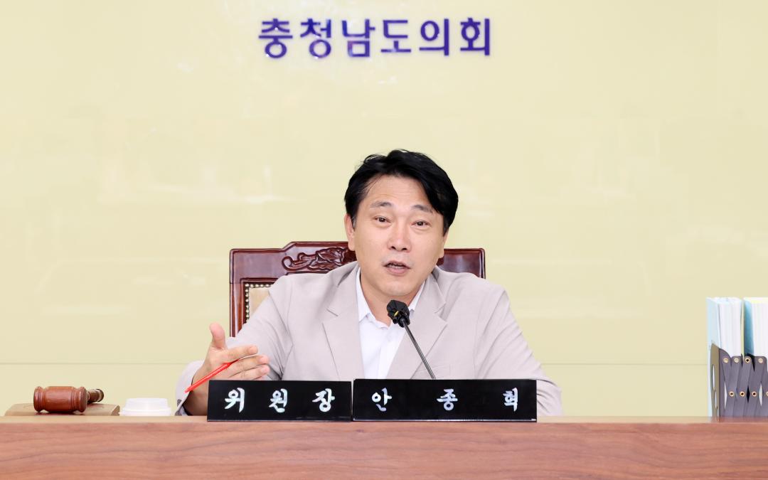 '제361회 임시회 제1차 기획경제위원회' 게시글의 사진(11) '2500903_제361회 임시회 제1차 기획경제위원회_13.JPG'