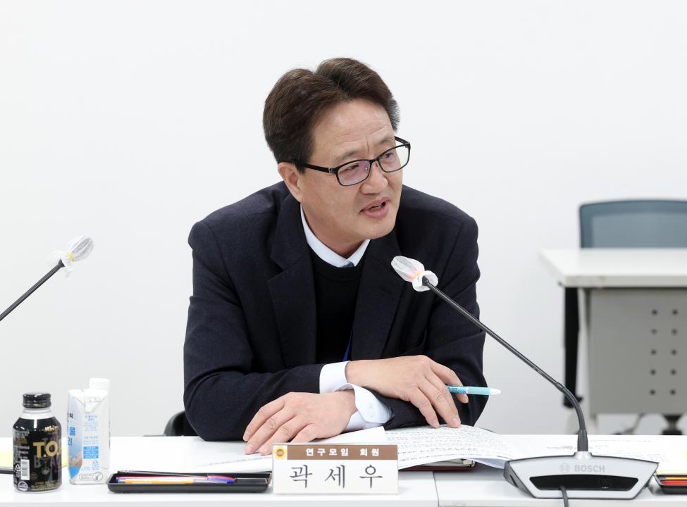 '농촌지역 공동체 활성화 정책 연구모임 최종보고회(대표 박미옥 의원)' 게시글의 사진(48) '1127_박미옥 의원 연구모임48.jpg'