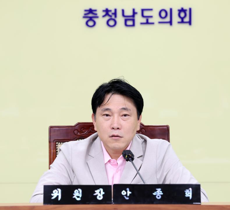 '제361회 임시회 제3차 기획경제위원회' 게시글의 사진(3) '0905_기경위10.jpg'