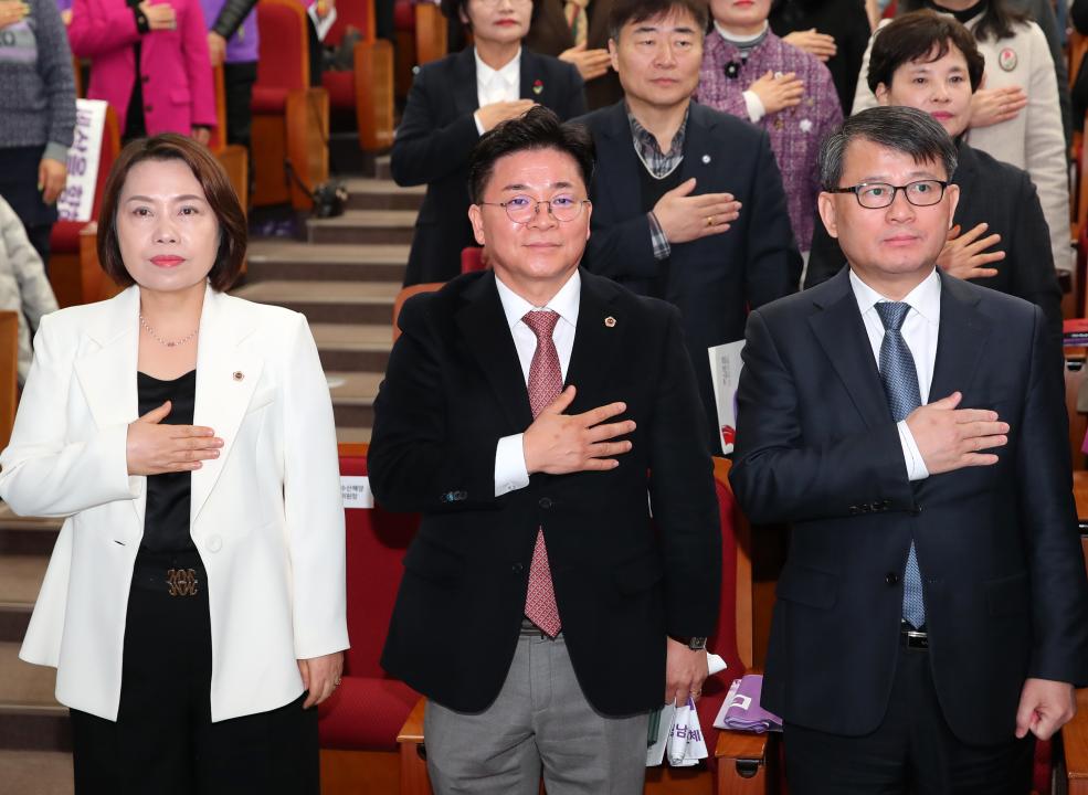 '세계 여성의날 기념식' 게시글의 사진(4) '250307_세계 여성의날 기념식_13.JPG'