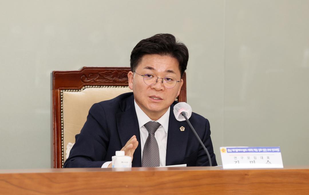 '김민수 의원 충남 폐기물처리시설의 사회적 책임 강화 방안 모색 연구모임' 게시글의 사진(11) '250320_김민수 의원 폐기물처리설 사회적 책임 강화 연구모임_11.JPG'