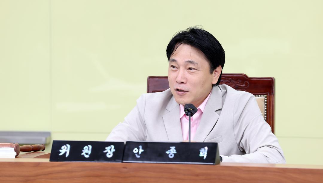 '제361회 임시회 제3차 기획경제위원회' 게시글의 사진(7) '0905_기경위14.jpg'