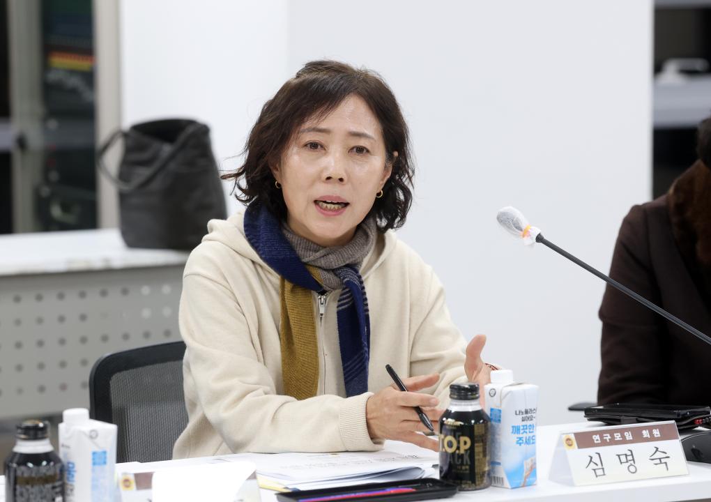 '농촌지역 공동체 활성화 정책 연구모임 최종보고회(대표 박미옥 의원)' 게시글의 사진(45) '1127_박미옥 의원 연구모임45.jpg'