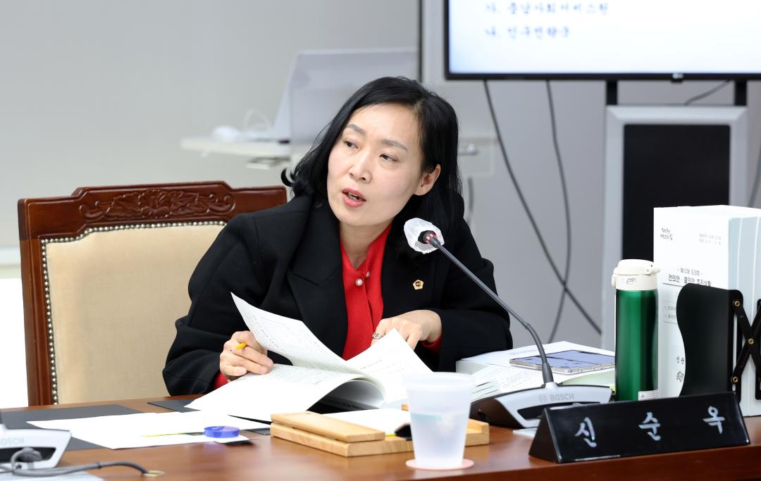 '제357회 임시회 제2차 보건복지환경위원회' 게시글의 사진(26) '0206_보건복지환경위원회43.jpg'