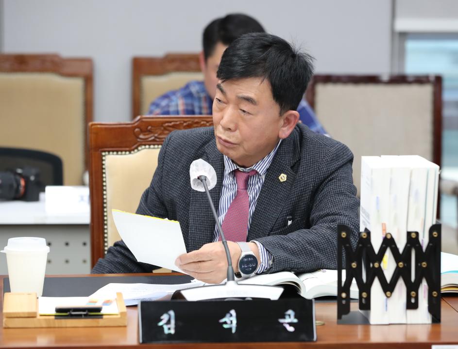 '제362회 정례회 행정사무감사 보건복지환경위원회' 게시글의 사진(13) '1113_제362회 정례회 행정사무감사 보건복지환경위원회_13.jpg'