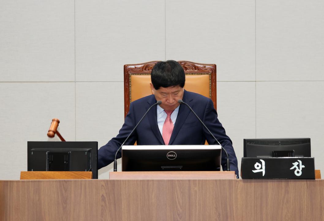 '제362회 정례회 제1차 본회의' 게시글의 사진(15) '251105_제362회 정례회 제1차 본회의_15.JPG'