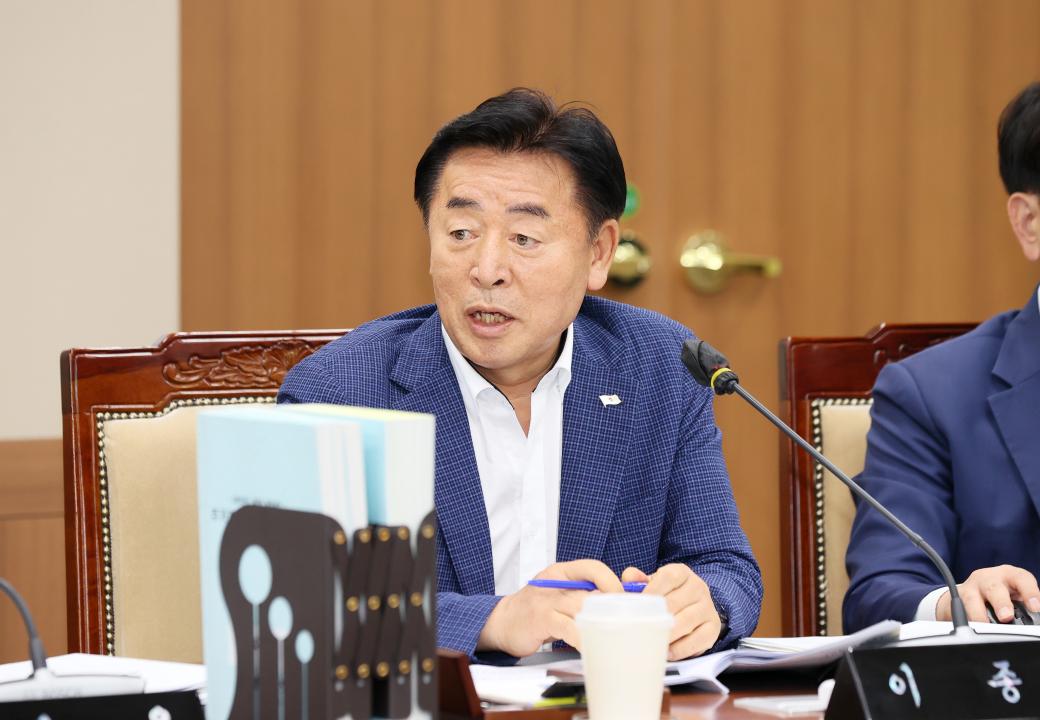 '제361회 임시회 제1차 기획경제위원회' 게시글의 사진(54) '2500903_제361회 임시회 제1차 기획경제위원회_57.JPG'