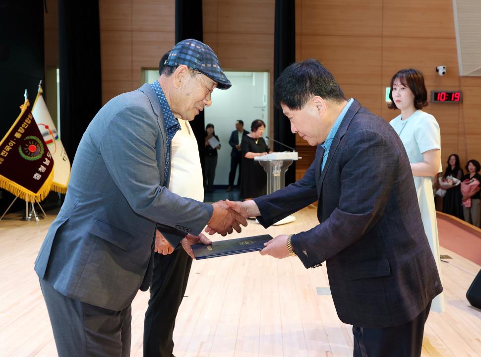 '2025년 (사)전국이통장연합회 충청남도지부 워크숍' 게시글의 사진(20) '0610_2025 이통장연합회 충남지부 워크숍07.jpg'